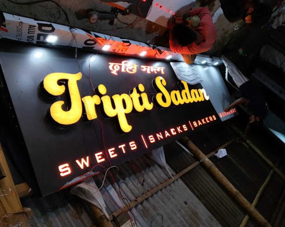 Best Sign Board Makers in Guwahati (Complete 2026 Guide)